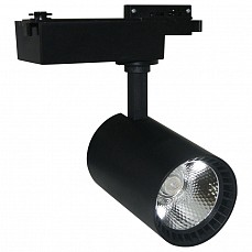Светильник на штанге arte lamp vins...